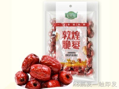 敦煌脆枣/Crisp Jujube
