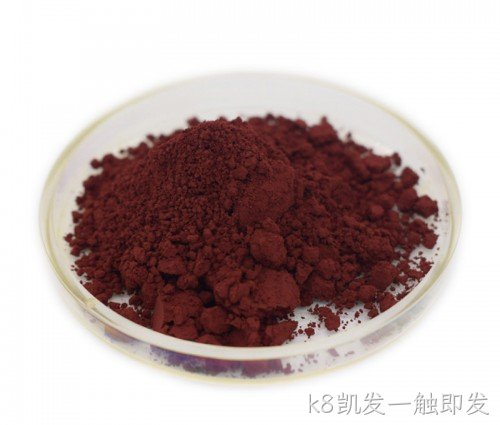 虾青素/Astaxanthin Powder